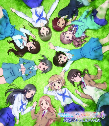 true tears×花咲くいろは×TARI TARI ジョイントフェスティバル LIVE BD